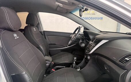 Hyundai Solaris II рестайлинг, 2013 год, 739 000 рублей, 10 фотография