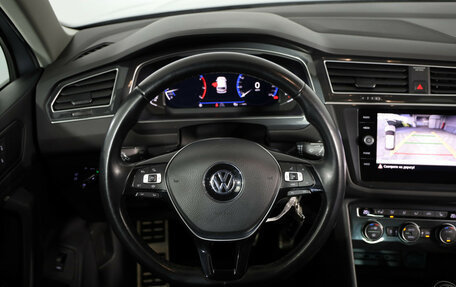 Volkswagen Tiguan II, 2019 год, 1 875 000 рублей, 11 фотография