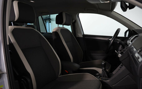 Volkswagen Tiguan II, 2019 год, 1 875 000 рублей, 12 фотография