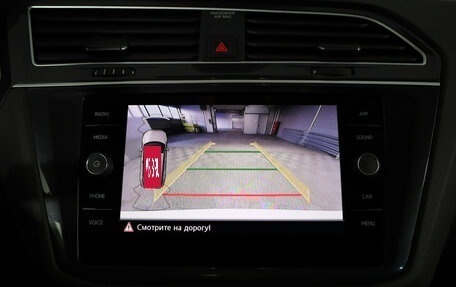 Volkswagen Tiguan II, 2019 год, 1 875 000 рублей, 19 фотография