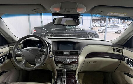 Infiniti Q70 I, 2015 год, 1 999 000 рублей, 10 фотография