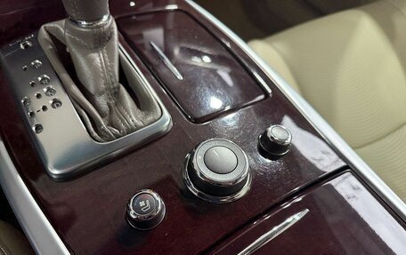 Infiniti Q70 I, 2015 год, 1 999 000 рублей, 15 фотография