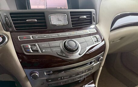 Infiniti Q70 I, 2015 год, 1 999 000 рублей, 14 фотография