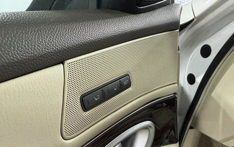 Infiniti Q70 I, 2015 год, 1 999 000 рублей, 17 фотография