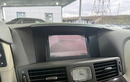 Infiniti Q70 I, 2015 год, 1 999 000 рублей, 13 фотография