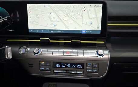 Hyundai Kona, 2025 год, 3 300 000 рублей, 11 фотография