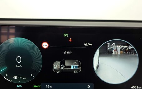 Hyundai Kona, 2025 год, 3 300 000 рублей, 16 фотография