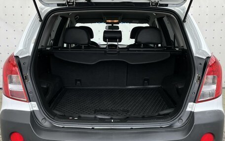 Opel Antara I, 2013 год, 1 220 000 рублей, 7 фотография