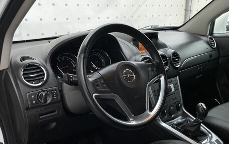 Opel Antara I, 2013 год, 1 220 000 рублей, 15 фотография