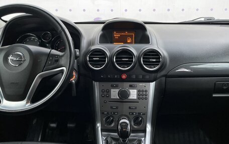 Opel Antara I, 2013 год, 1 220 000 рублей, 16 фотография