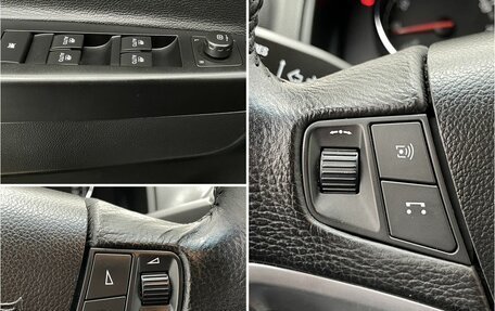 Opel Antara I, 2013 год, 1 220 000 рублей, 18 фотография