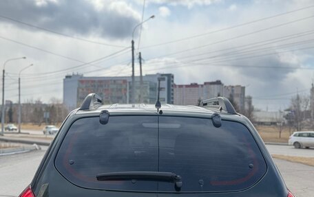 Hyundai Tucson III, 2007 год, 840 000 рублей, 4 фотография