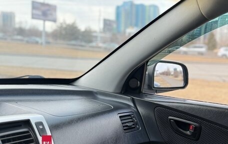 Hyundai Tucson III, 2007 год, 840 000 рублей, 12 фотография