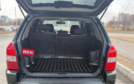 Hyundai Tucson III, 2007 год, 840 000 рублей, 10 фотография