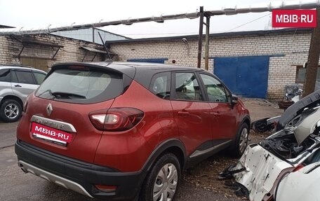 Renault Kaptur I рестайлинг, 2021 год, 1 250 000 рублей, 2 фотография