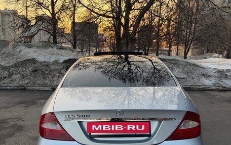 Mercedes-Benz CLS, 2005 год, 1 250 000 рублей, 3 фотография