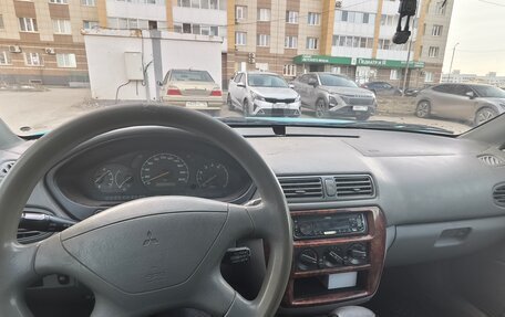 Mitsubishi Galant VIII, 2001 год, 350 000 рублей, 16 фотография