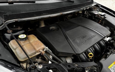 Ford Focus II рестайлинг, 2008 год, 520 000 рублей, 8 фотография