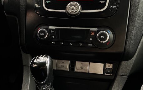 Ford Focus II рестайлинг, 2008 год, 520 000 рублей, 12 фотография