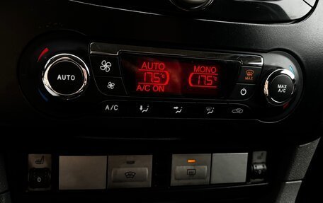 Ford Focus II рестайлинг, 2008 год, 520 000 рублей, 17 фотография