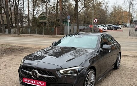 Mercedes-Benz C-Класс, 2022 год, 5 900 000 рублей, 7 фотография