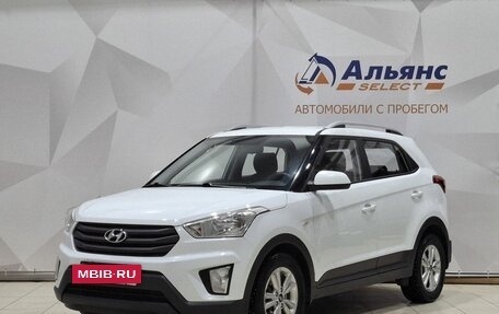 Hyundai Creta I рестайлинг, 2016 год, 1 640 000 рублей, 7 фотография