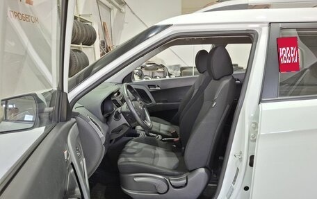 Hyundai Creta I рестайлинг, 2016 год, 1 640 000 рублей, 16 фотография