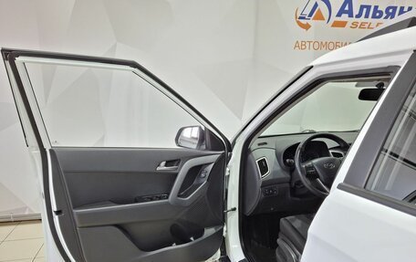 Hyundai Creta I рестайлинг, 2016 год, 1 640 000 рублей, 21 фотография
