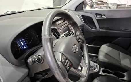 Hyundai Creta I рестайлинг, 2016 год, 1 640 000 рублей, 24 фотография