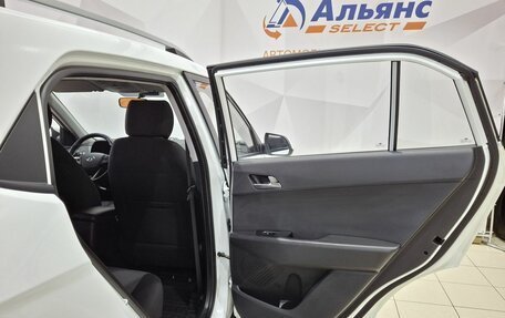 Hyundai Creta I рестайлинг, 2016 год, 1 640 000 рублей, 27 фотография