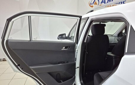 Hyundai Creta I рестайлинг, 2016 год, 1 640 000 рублей, 25 фотография