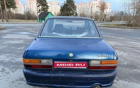 BMW 5 серия, 1984 год, 193 000 рублей, 7 фотография