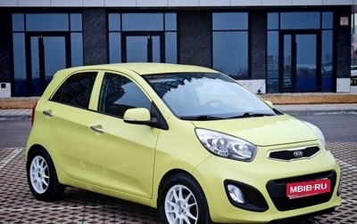 KIA Picanto II, 2013 год, 1 080 000 рублей, 1 фотография
