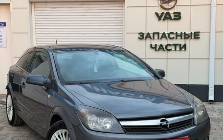 Opel Astra H, 2007 год, 335 000 рублей, 1 фотография
