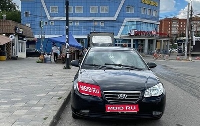 Hyundai Elantra IV, 2006 год, 4 550 000 рублей, 1 фотография