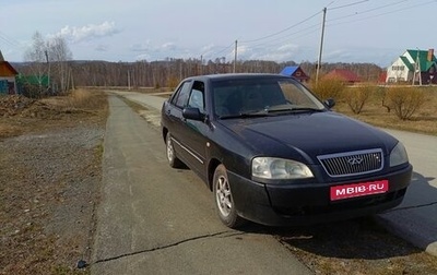 Chery Amulet (A15) I, 2007 год, 70 000 рублей, 1 фотография