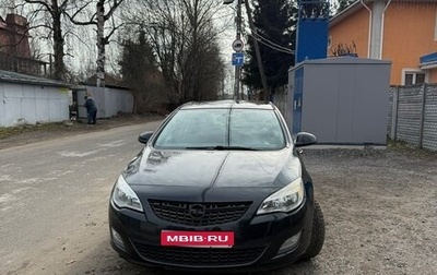 Opel Astra J, 2011 год, 620 000 рублей, 1 фотография