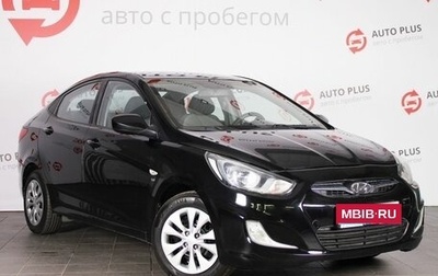 Hyundai Solaris II рестайлинг, 2013 год, 780 000 рублей, 1 фотография