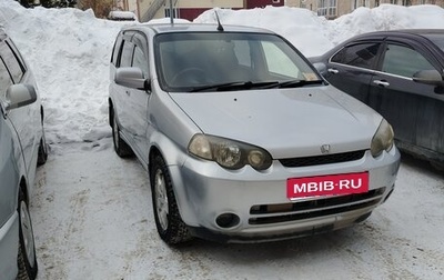Honda HR-V I, 2001 год, 400 000 рублей, 1 фотография