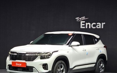 KIA Seltos I, 2022 год, 2 404 000 рублей, 1 фотография