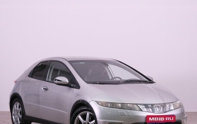 Honda Civic VIII, 2007 год, 719 000 рублей, 1 фотография