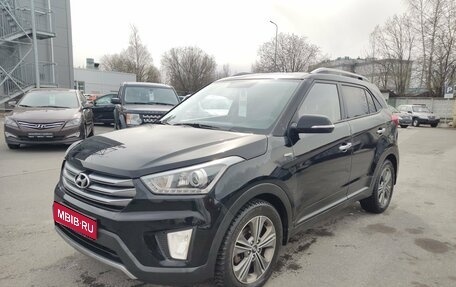 Hyundai Creta I рестайлинг, 2017 год, 1 749 000 рублей, 1 фотография