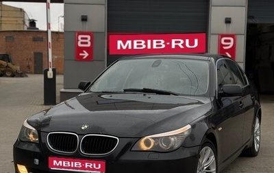 BMW 5 серия, 2008 год, 1 050 000 рублей, 1 фотография