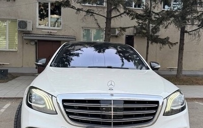 Mercedes-Benz S-Класс, 2019 год, 5 250 000 рублей, 1 фотография