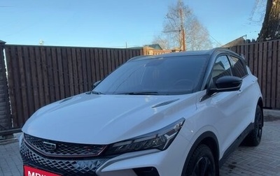Geely Coolray I, 2024 год, 2 190 000 рублей, 1 фотография
