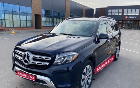 Mercedes-Benz GLS, 2018 год, 4 650 000 рублей, 1 фотография