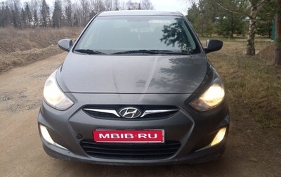 Hyundai Solaris II рестайлинг, 2014 год, 850 000 рублей, 1 фотография