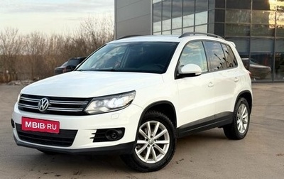 Volkswagen Tiguan I, 2015 год, 1 560 000 рублей, 1 фотография