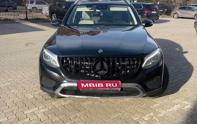 Mercedes-Benz GLC, 2017 год, 3 000 000 рублей, 1 фотография