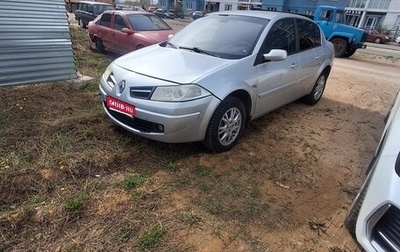 Renault Megane II, 2007 год, 320 000 рублей, 1 фотография